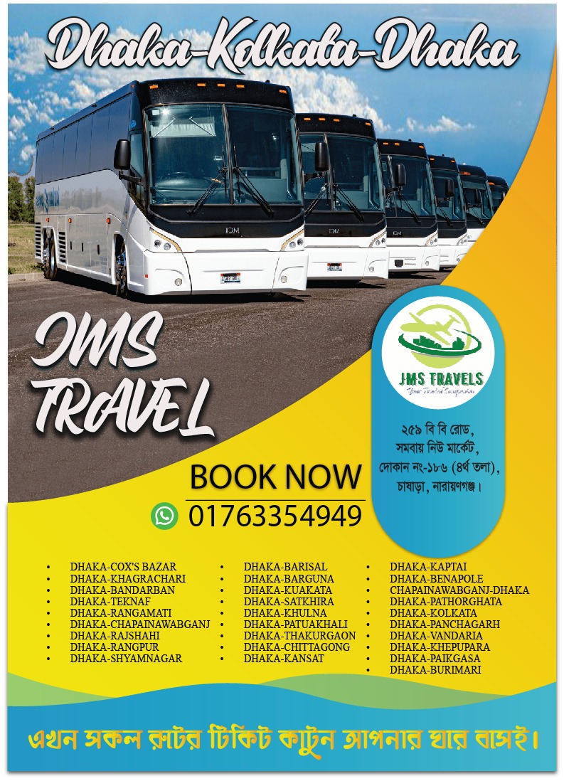 BUS TICKETS